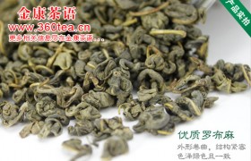 罗布麻茶与罗布麻叶区别,有什么不同?
